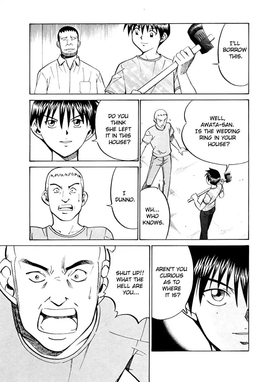 Q.E.D. - Shoumei Shuuryou Vol.16 Ch.31.2