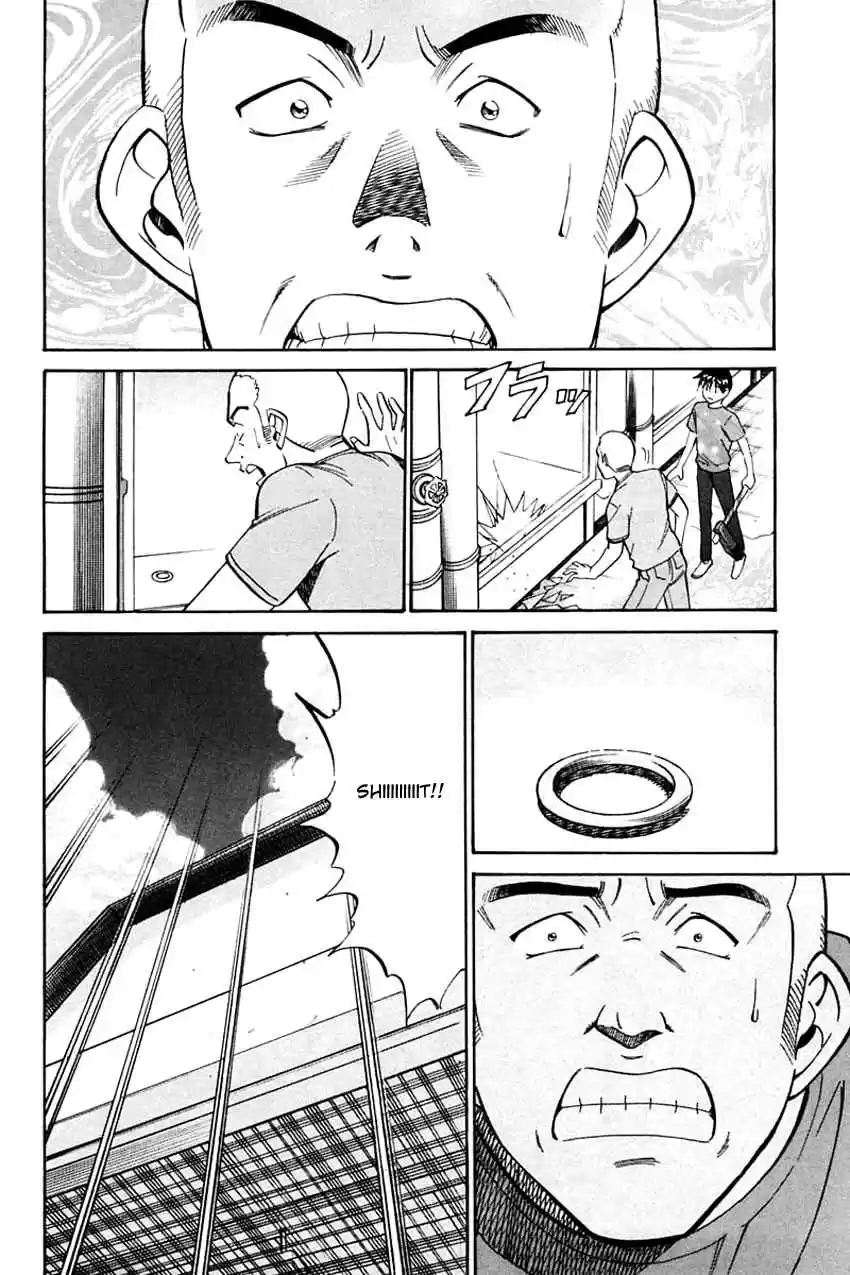 Q.E.D. - Shoumei Shuuryou Vol.16 Ch.31.2