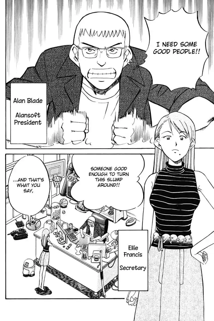 Q.E.D. - Shoumei Shuuryou Vol.17 Ch.32.1