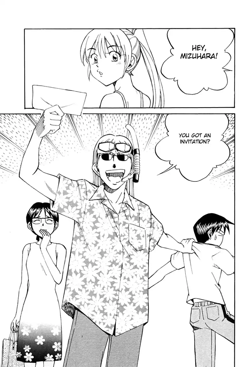 Q.E.D. - Shoumei Shuuryou Vol.17 Ch.32.1