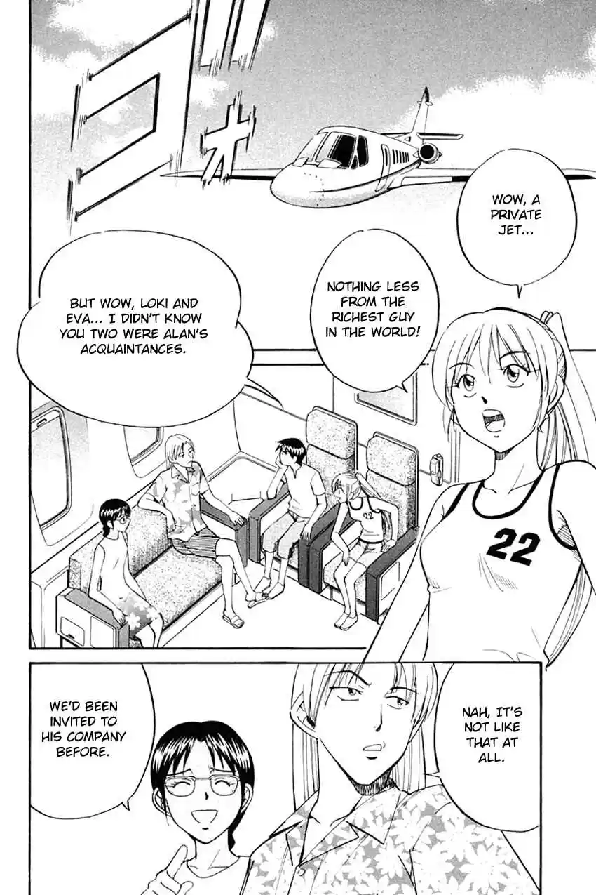 Q.E.D. - Shoumei Shuuryou Vol.17 Ch.32.1