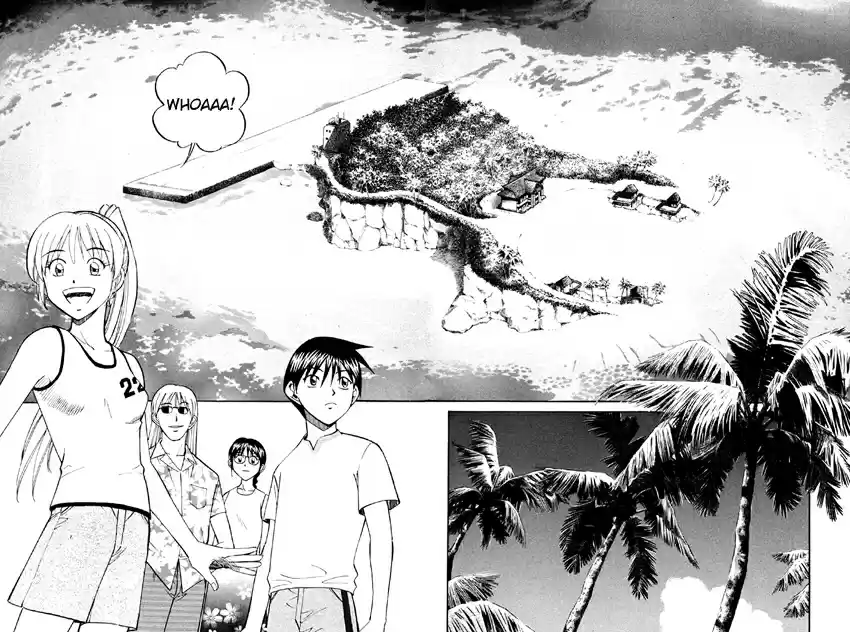 Q.E.D. - Shoumei Shuuryou Vol.17 Ch.32.1