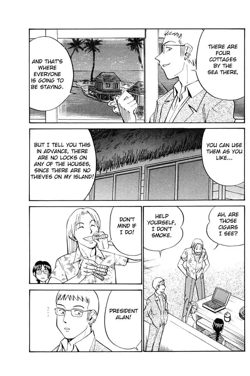 Q.E.D. - Shoumei Shuuryou Vol.17 Ch.32.1