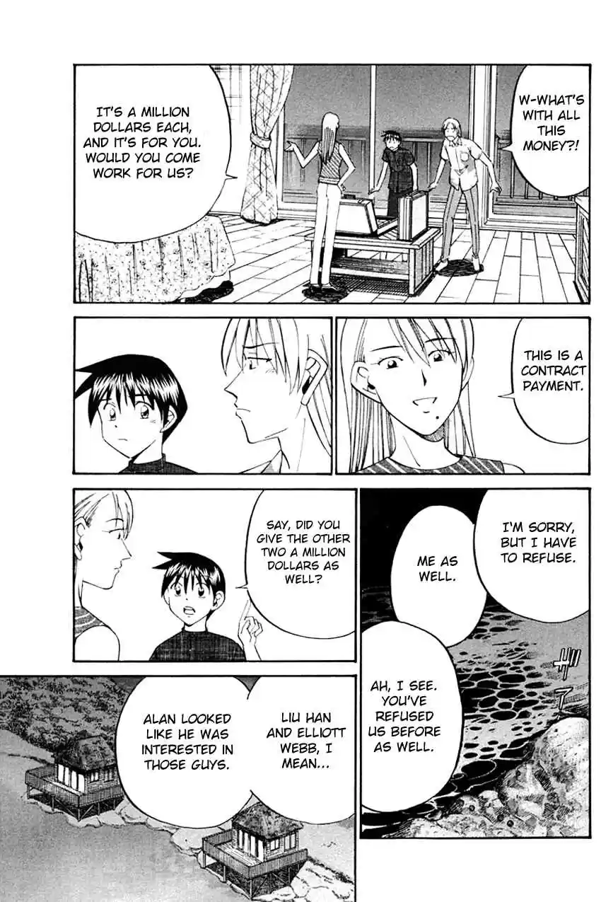 Q.E.D. - Shoumei Shuuryou Vol.17 Ch.32.1