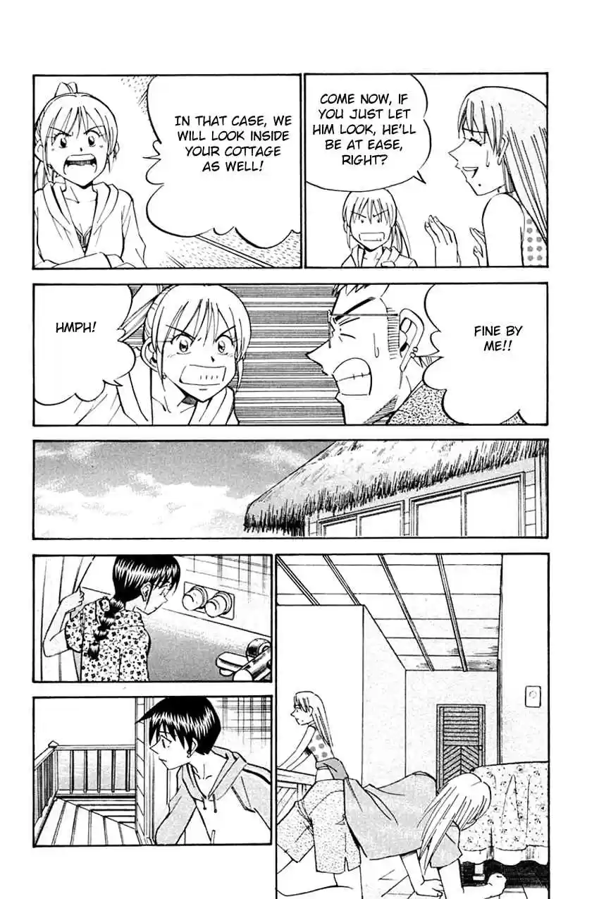 Q.E.D. - Shoumei Shuuryou Vol.17 Ch.32.2