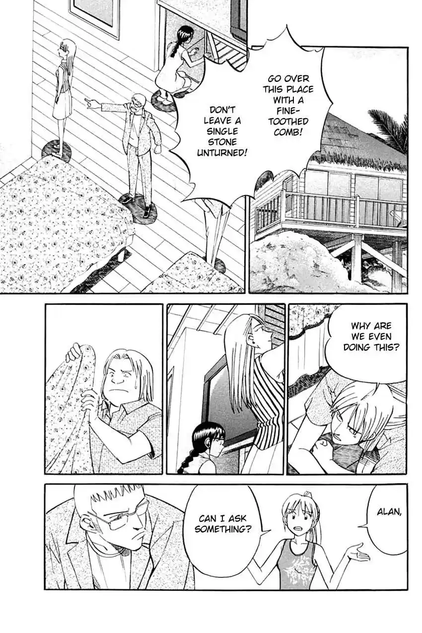 Q.E.D. - Shoumei Shuuryou Vol.17 Ch.32.2