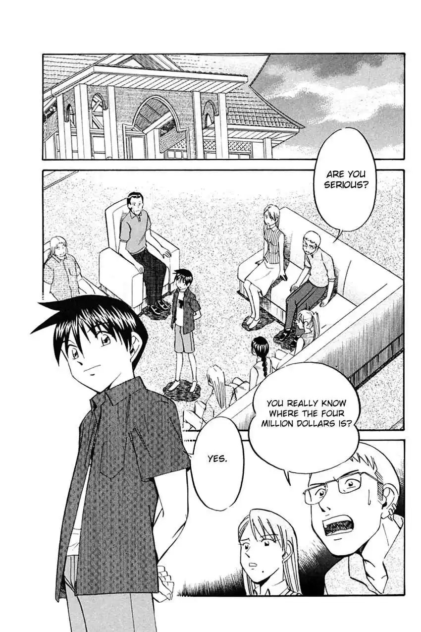 Q.E.D. - Shoumei Shuuryou Vol.17 Ch.32.2