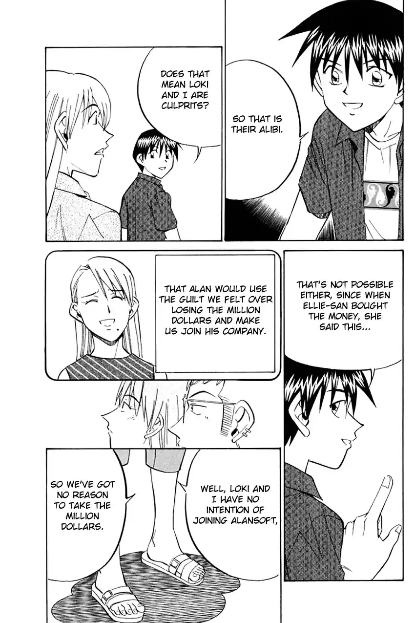 Q.E.D. - Shoumei Shuuryou Vol.17 Ch.32.2