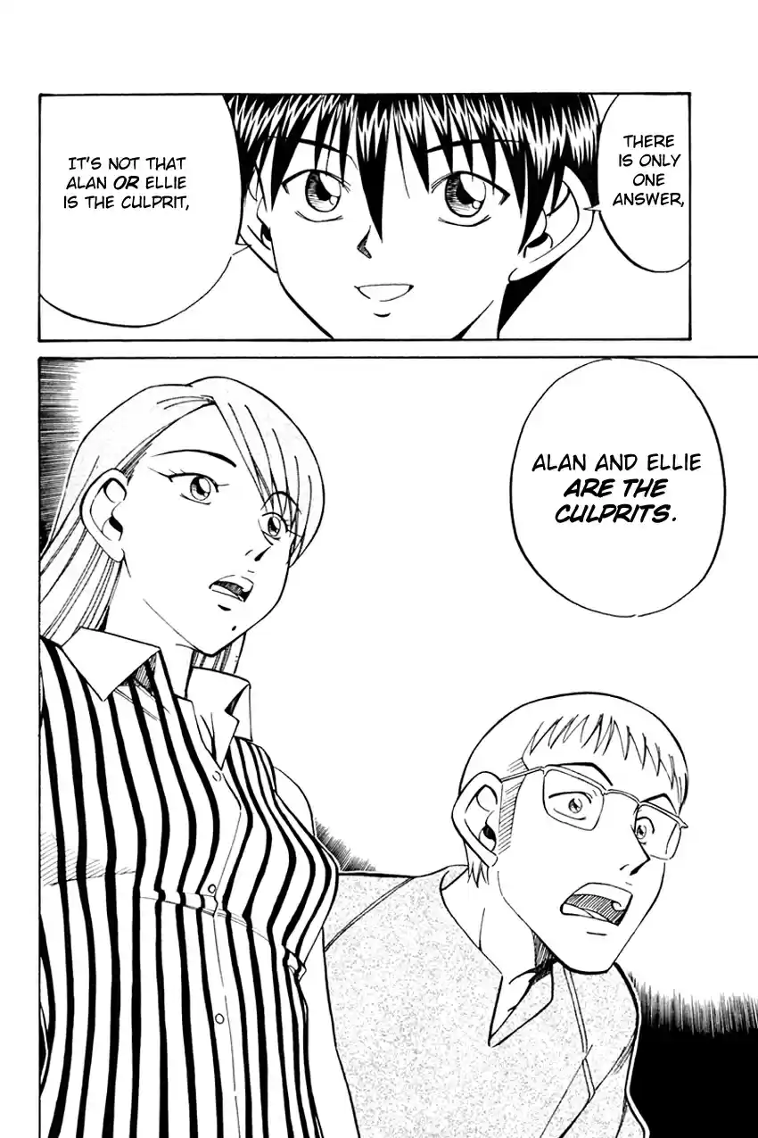 Q.E.D. - Shoumei Shuuryou Vol.17 Ch.32.2