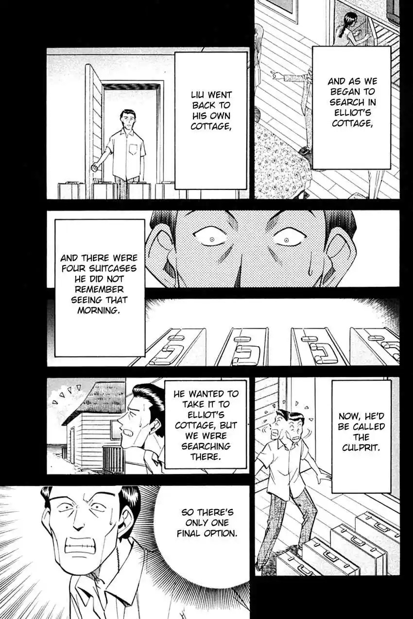 Q.E.D. - Shoumei Shuuryou Vol.17 Ch.32.2