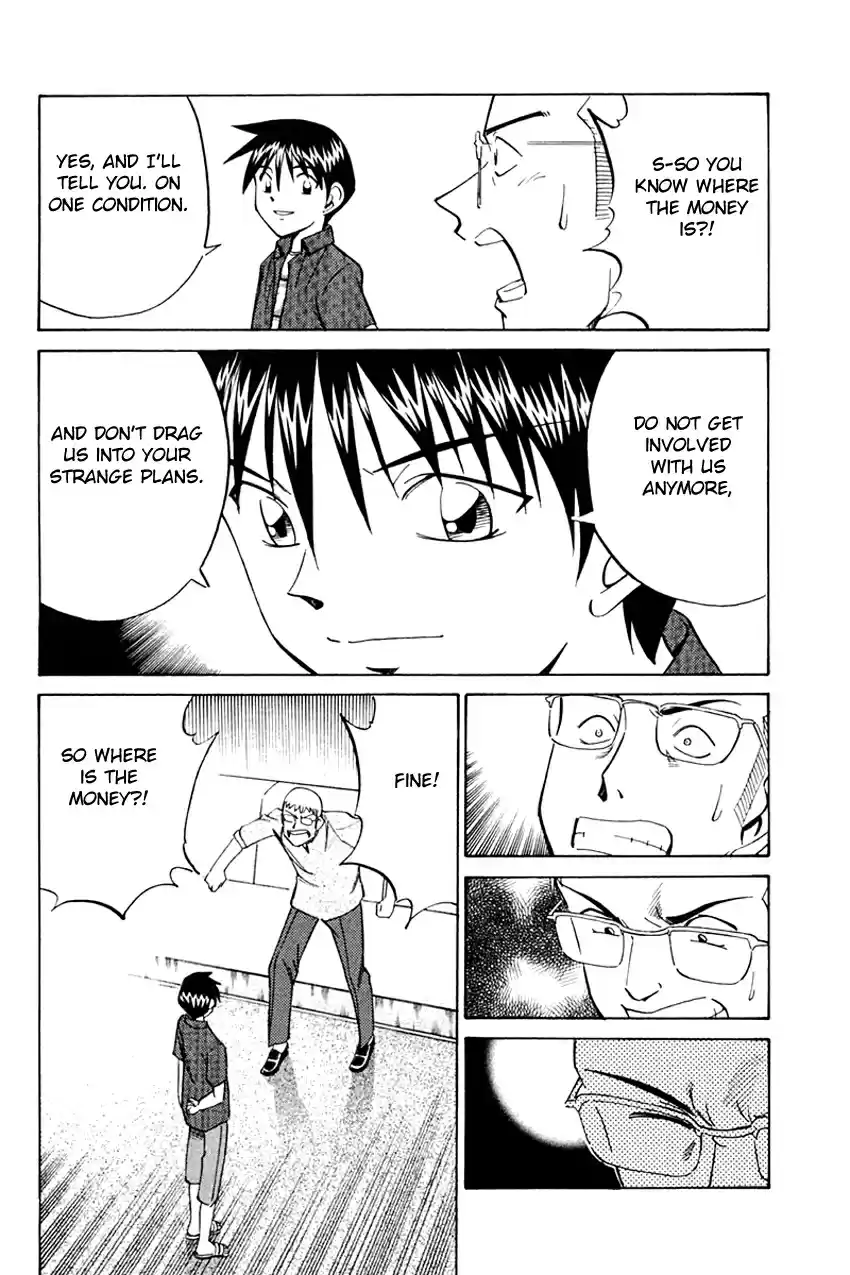 Q.E.D. - Shoumei Shuuryou Vol.17 Ch.32.2