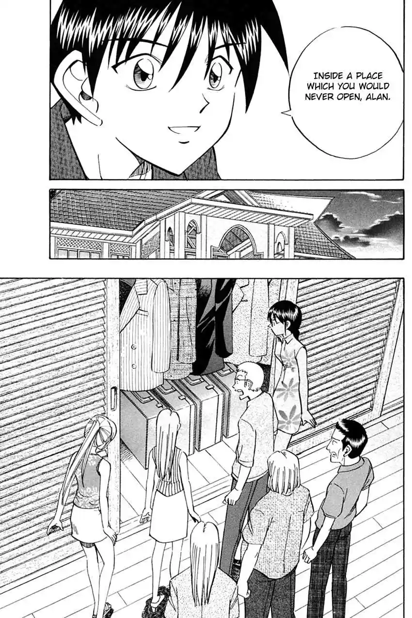 Q.E.D. - Shoumei Shuuryou Vol.17 Ch.32.2