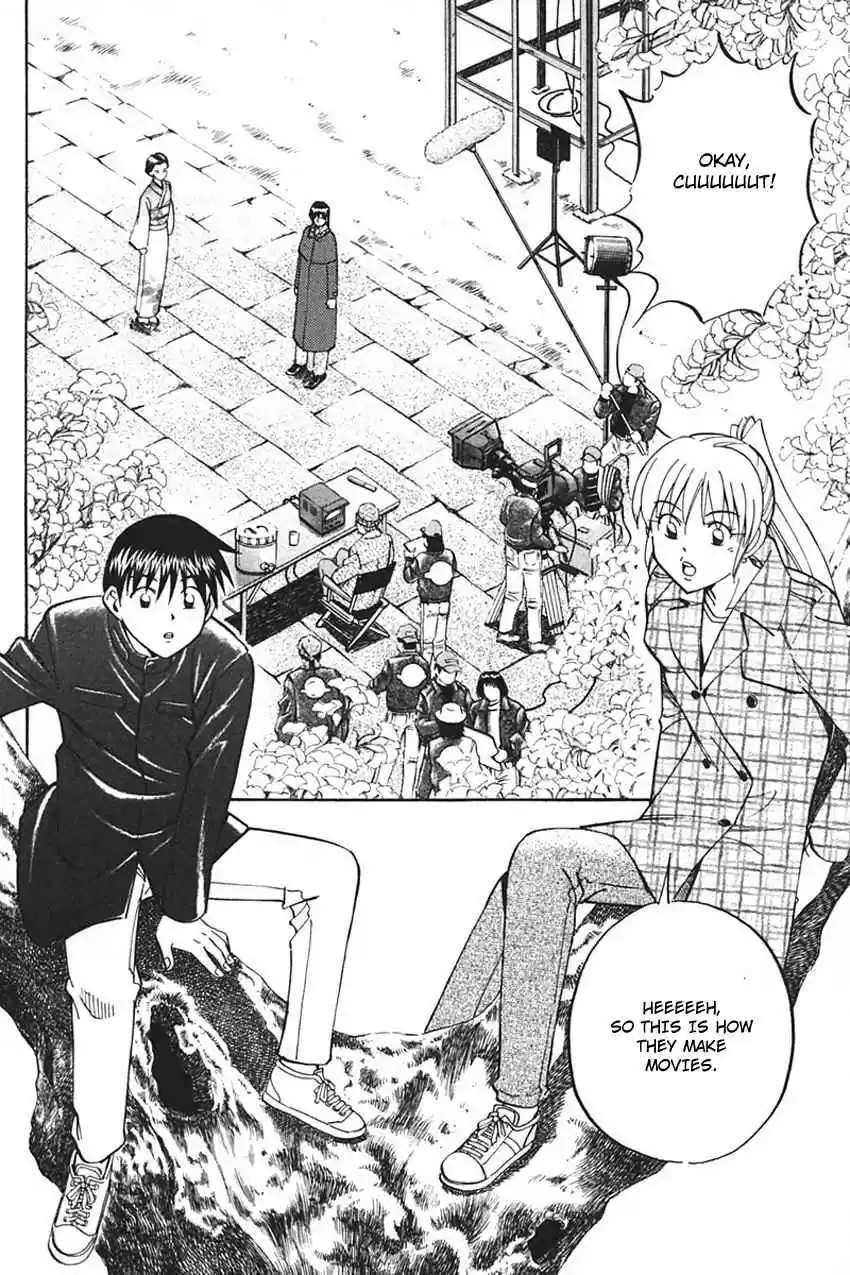 Q.E.D. - Shoumei Shuuryou Vol.17 Ch.33.1