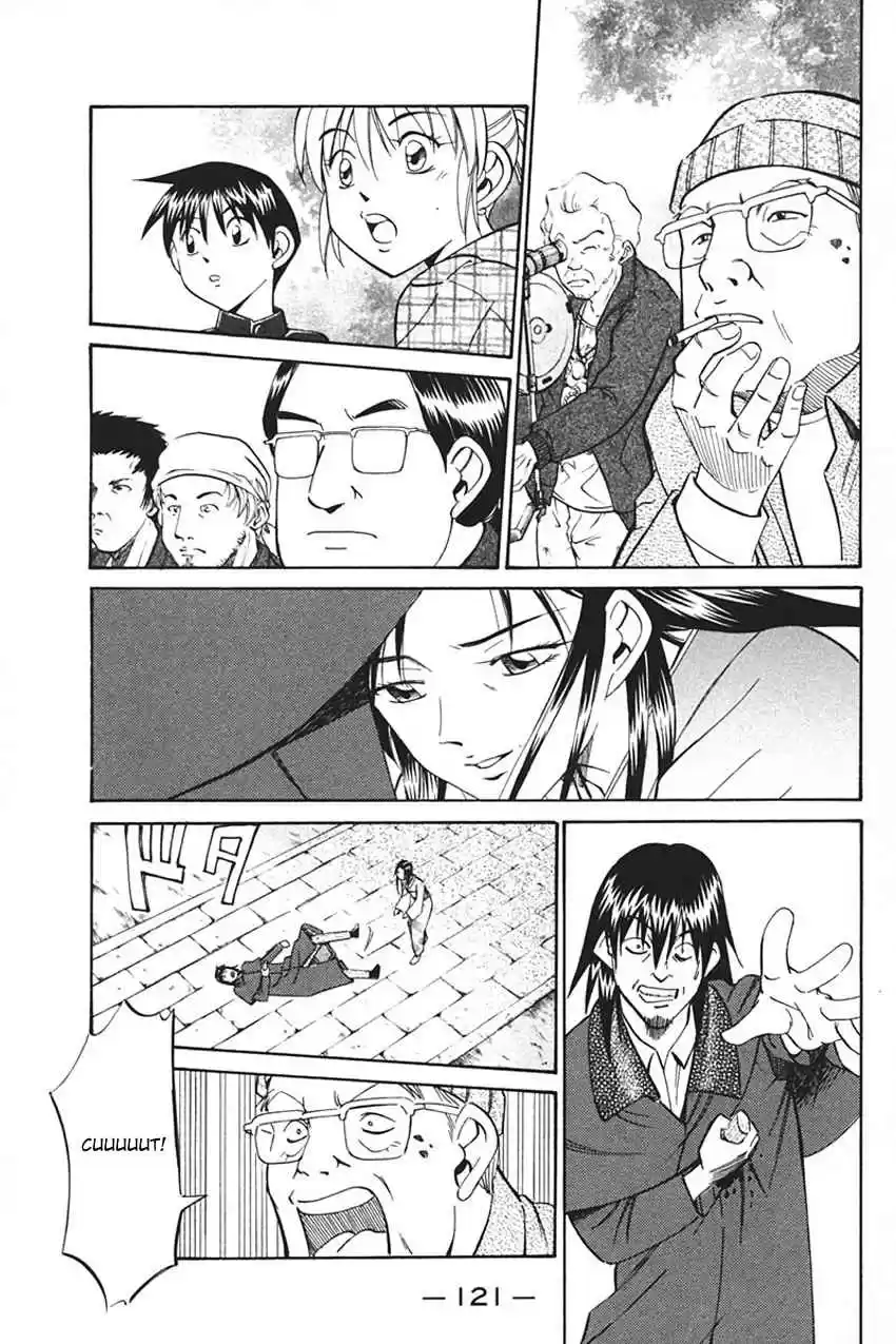 Q.E.D. - Shoumei Shuuryou Vol.17 Ch.33.1