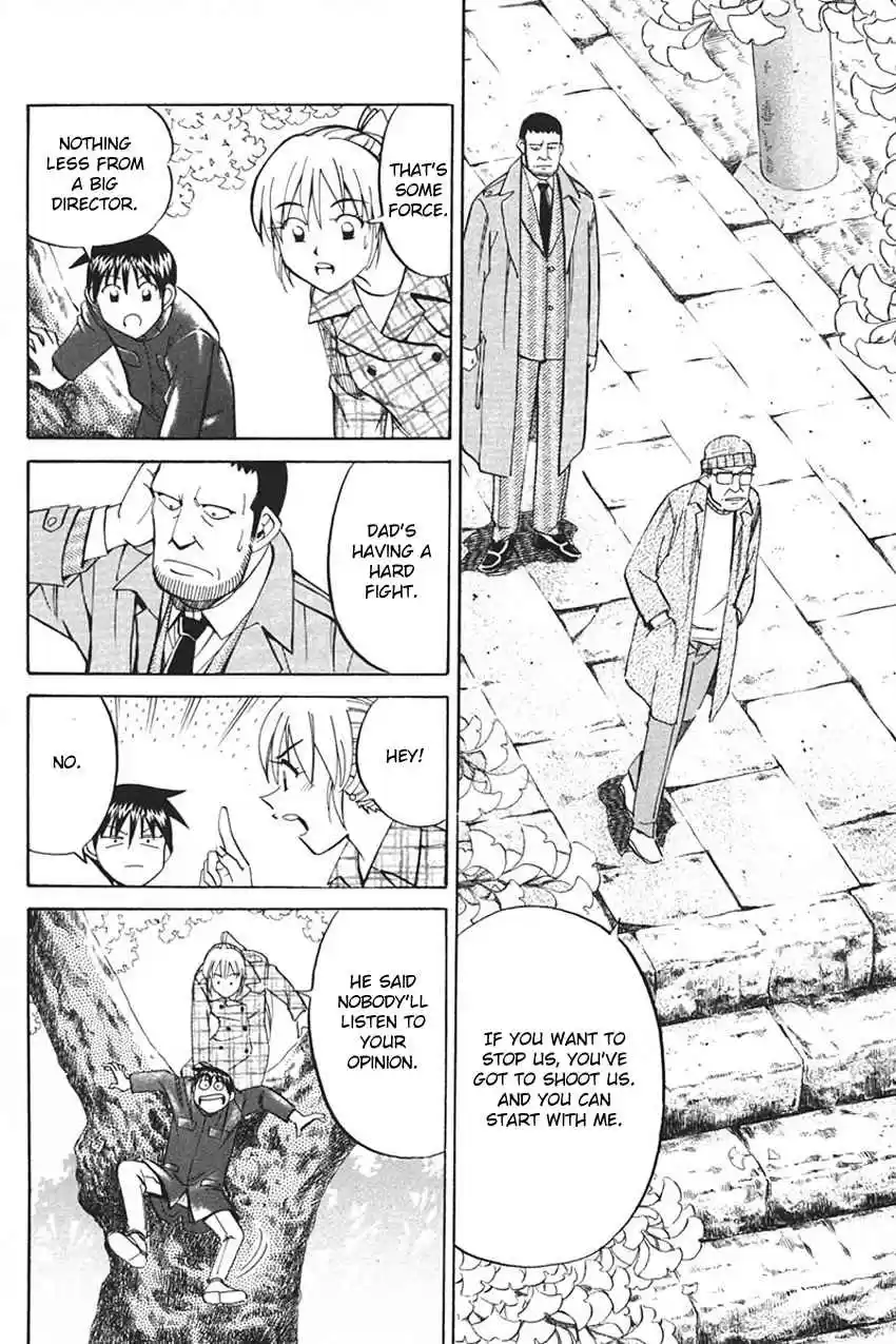 Q.E.D. - Shoumei Shuuryou Vol.17 Ch.33.1