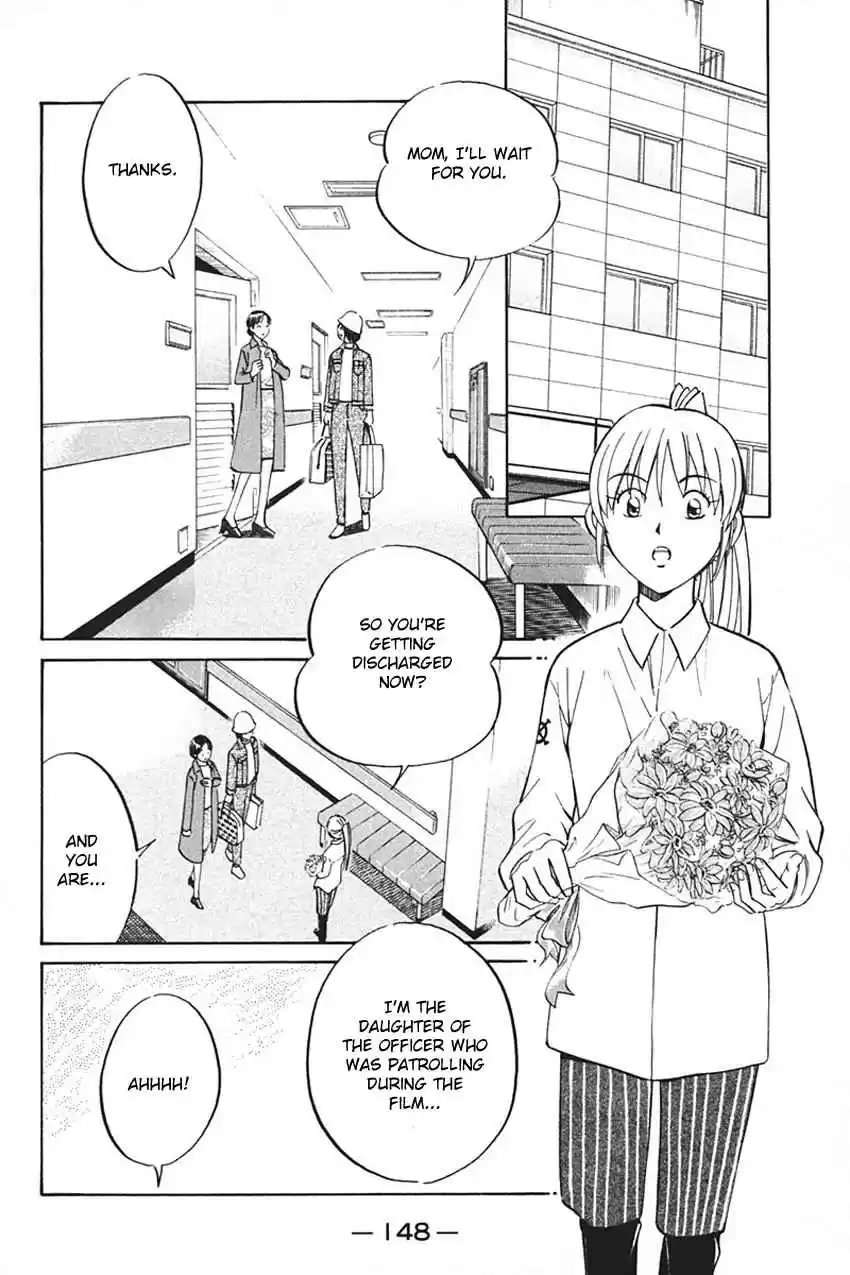 Q.E.D. - Shoumei Shuuryou Vol.17 Ch.33.1
