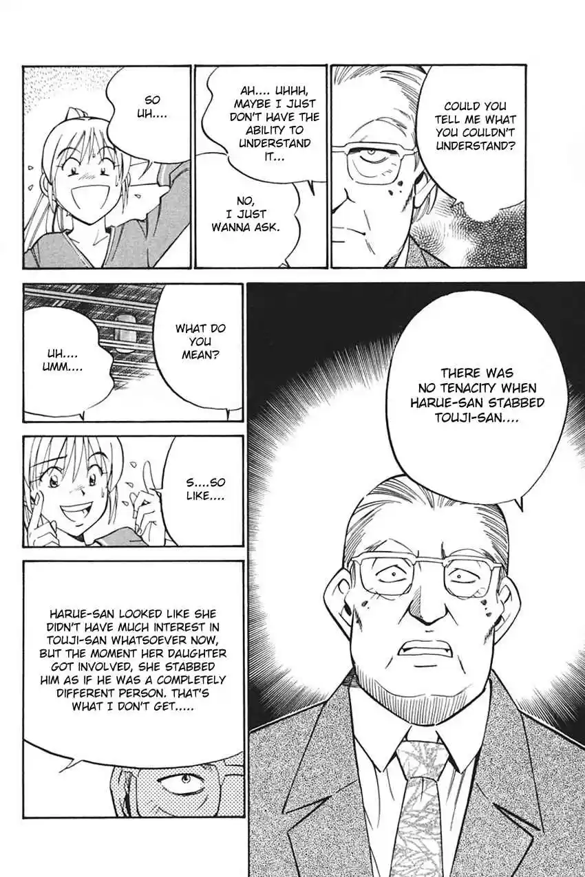 Q.E.D. - Shoumei Shuuryou Vol.17 Ch.33.1