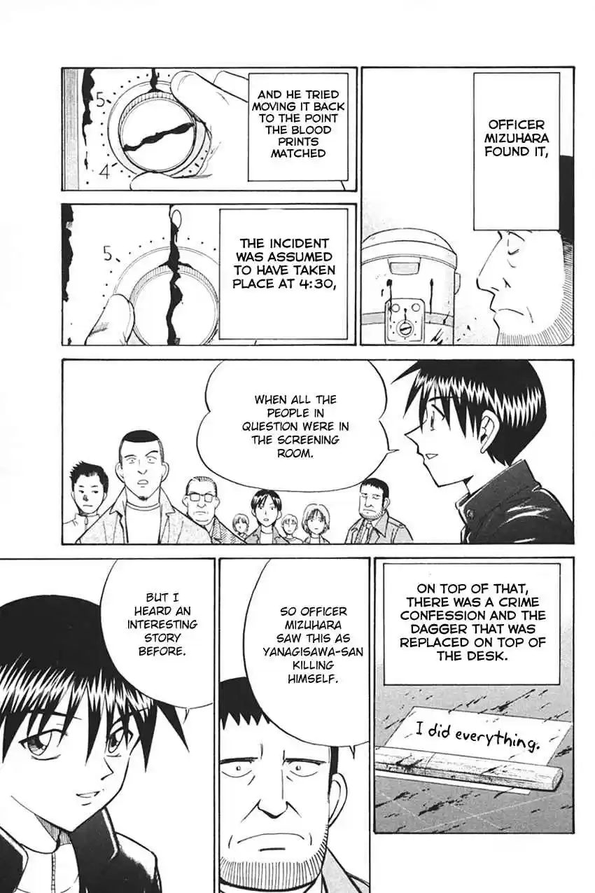 Q.E.D. - Shoumei Shuuryou Vol.17 Ch.33.2