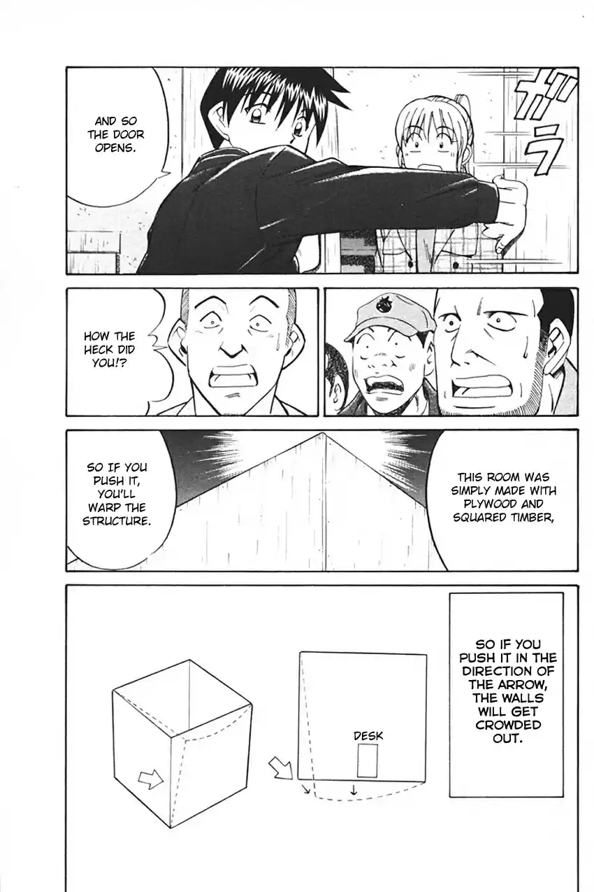 Q.E.D. - Shoumei Shuuryou Vol.17 Ch.33.2