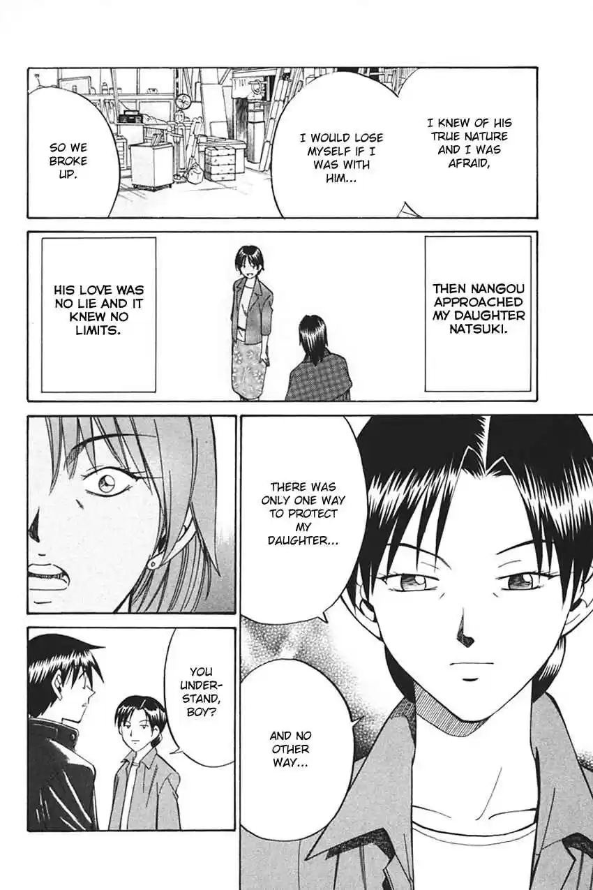 Q.E.D. - Shoumei Shuuryou Vol.17 Ch.33.2