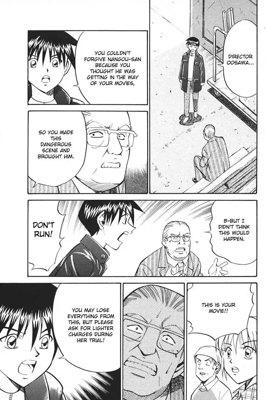 Q.E.D. - Shoumei Shuuryou Vol.17 Ch.33.2