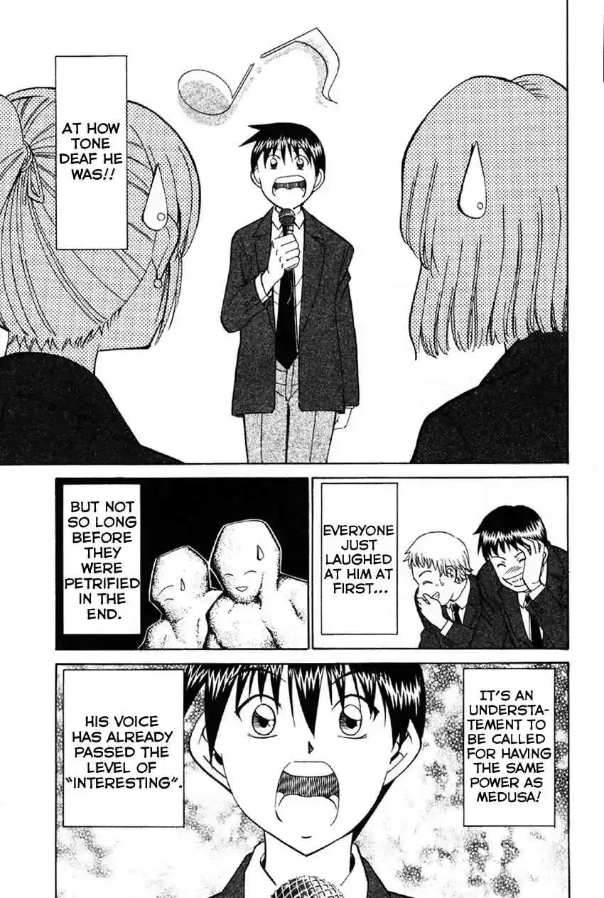 Q.E.D. - Shoumei Shuuryou Vol.18 Ch.34.1