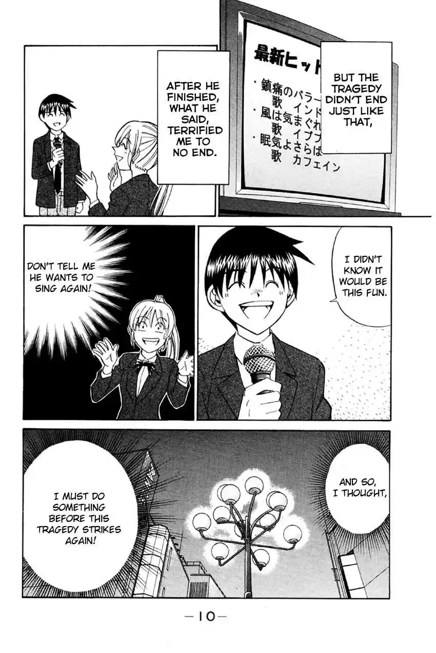 Q.E.D. - Shoumei Shuuryou Vol.18 Ch.34.1