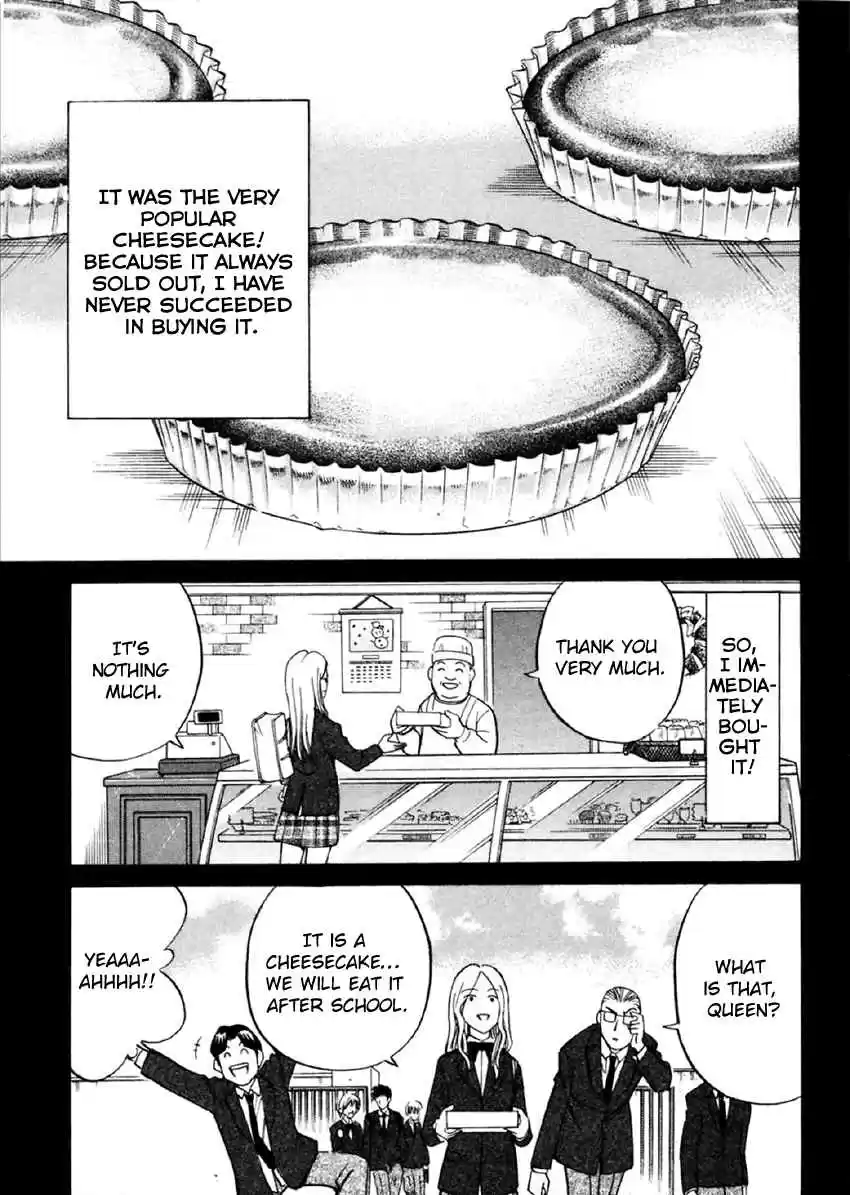 Q.E.D. - Shoumei Shuuryou Vol.18 Ch.34.1