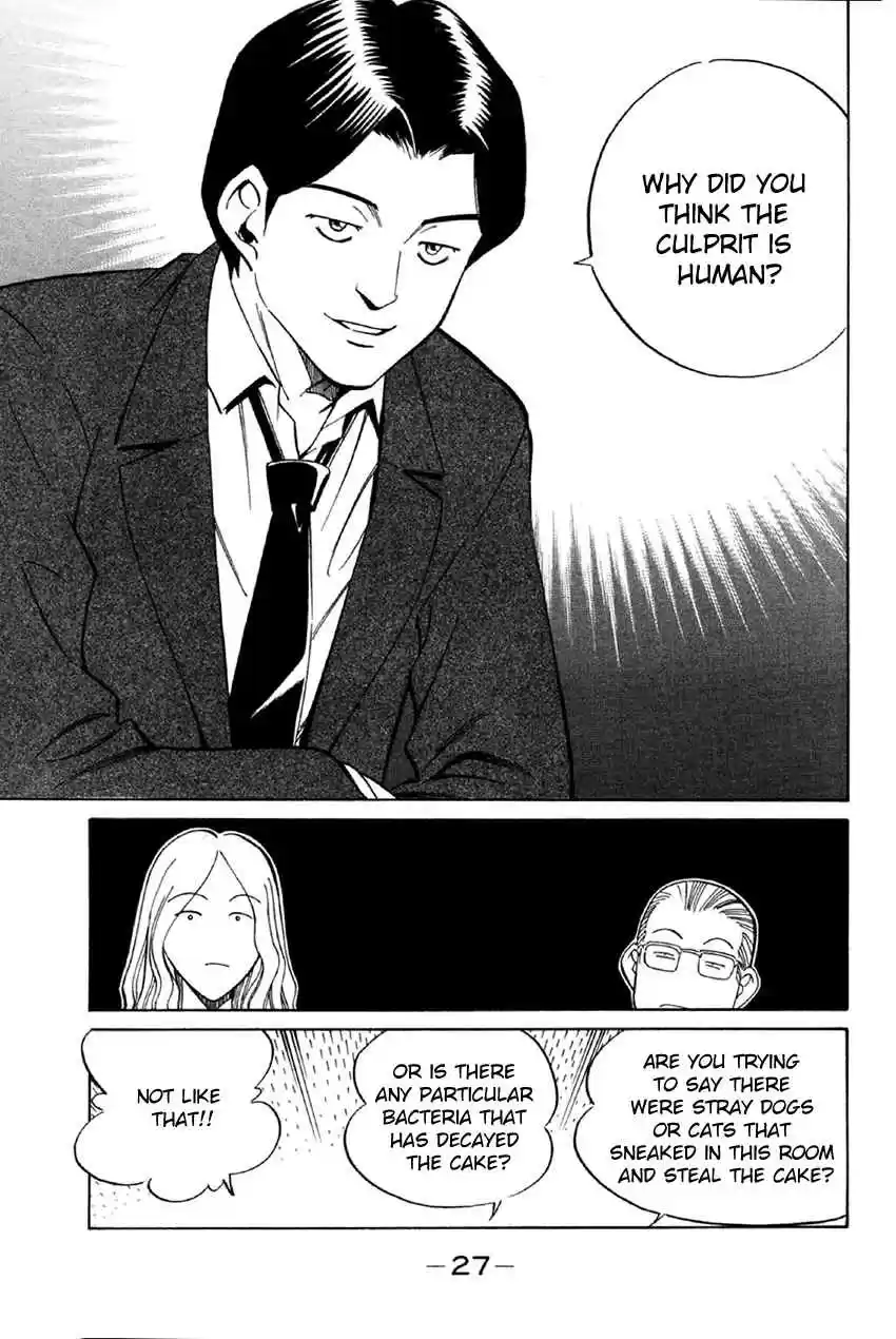 Q.E.D. - Shoumei Shuuryou Vol.18 Ch.34.1