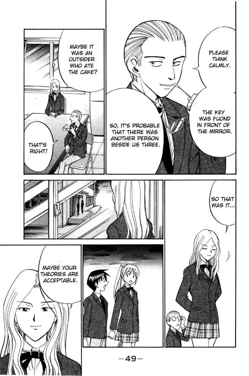 Q.E.D. - Shoumei Shuuryou Vol.18 Ch.34.1