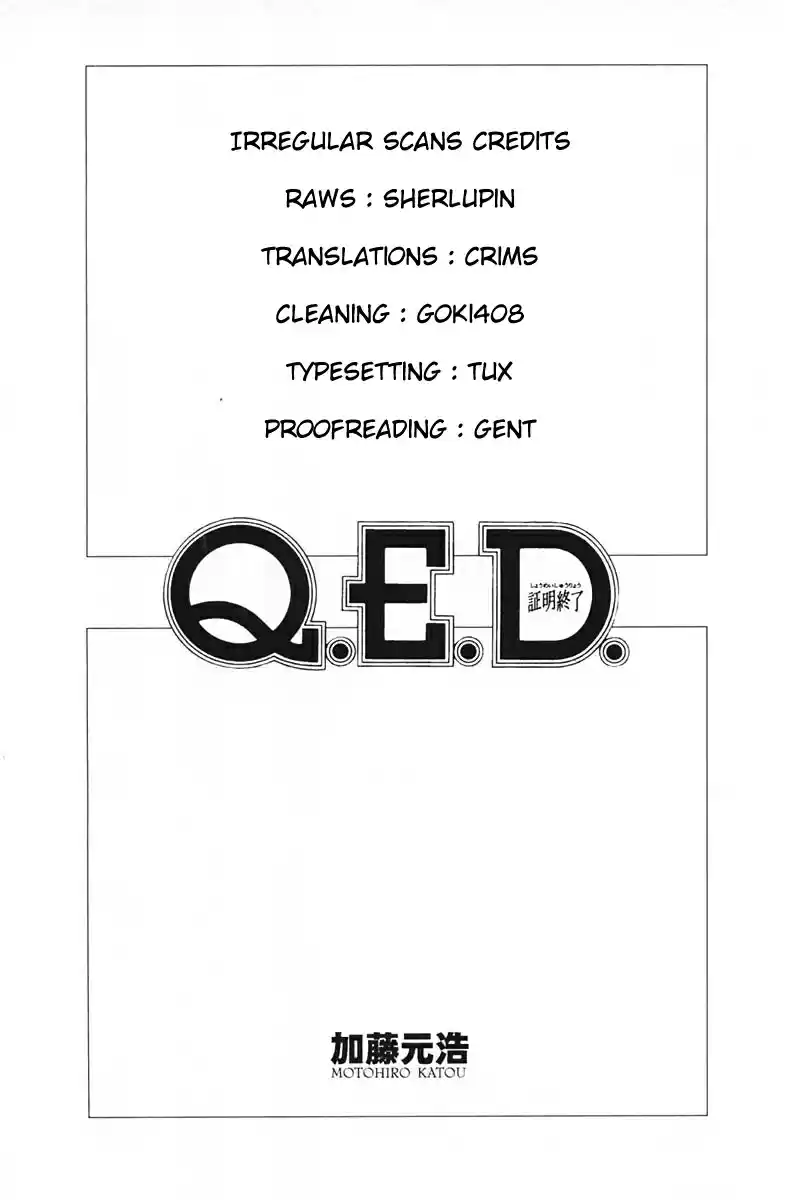 Q.E.D. - Shoumei Shuuryou Vol.18 Ch.34.2
