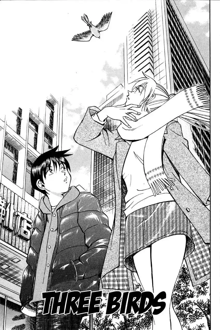 Q.E.D. - Shoumei Shuuryou Vol.18 Ch.35.1