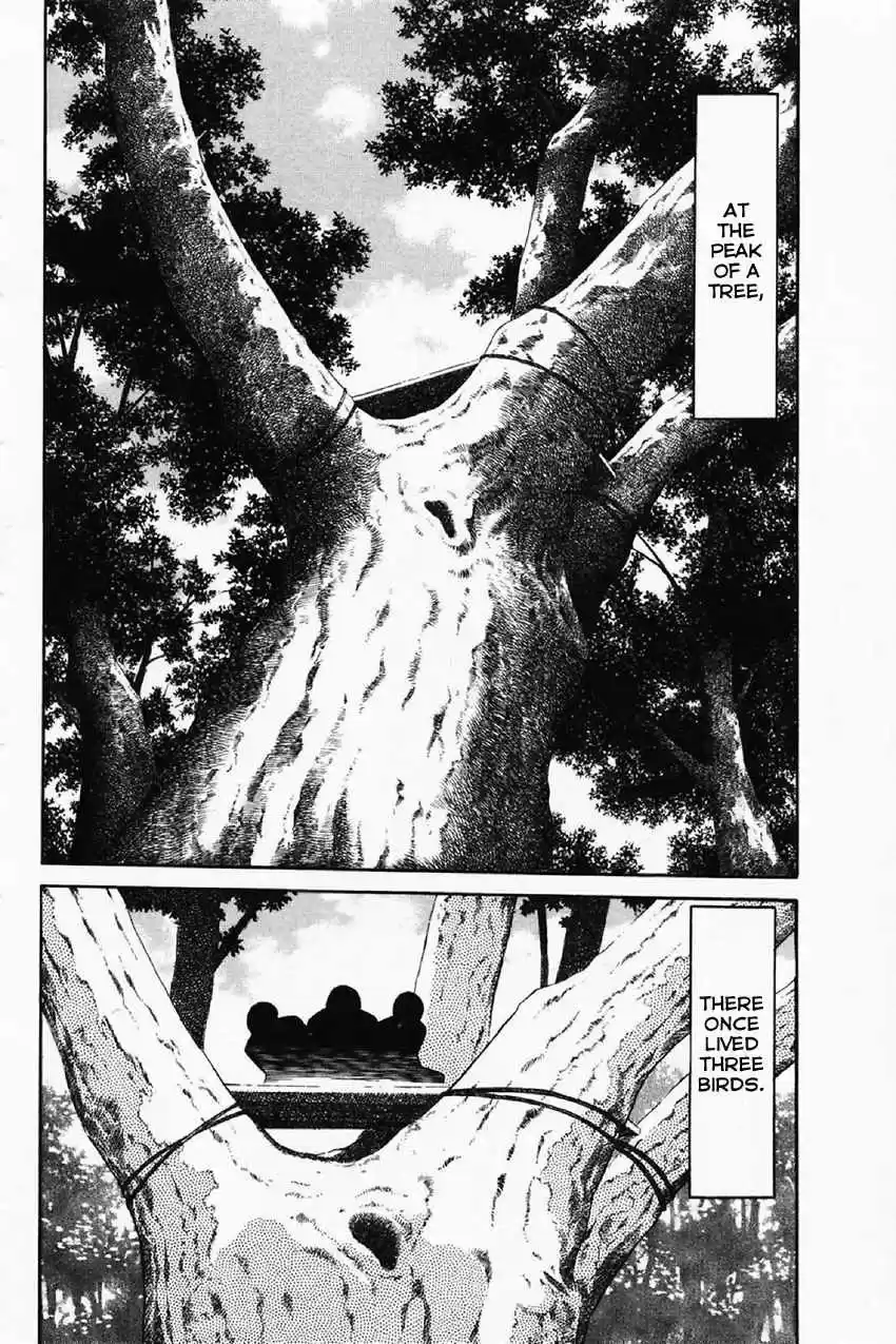 Q.E.D. - Shoumei Shuuryou Vol.18 Ch.35.1