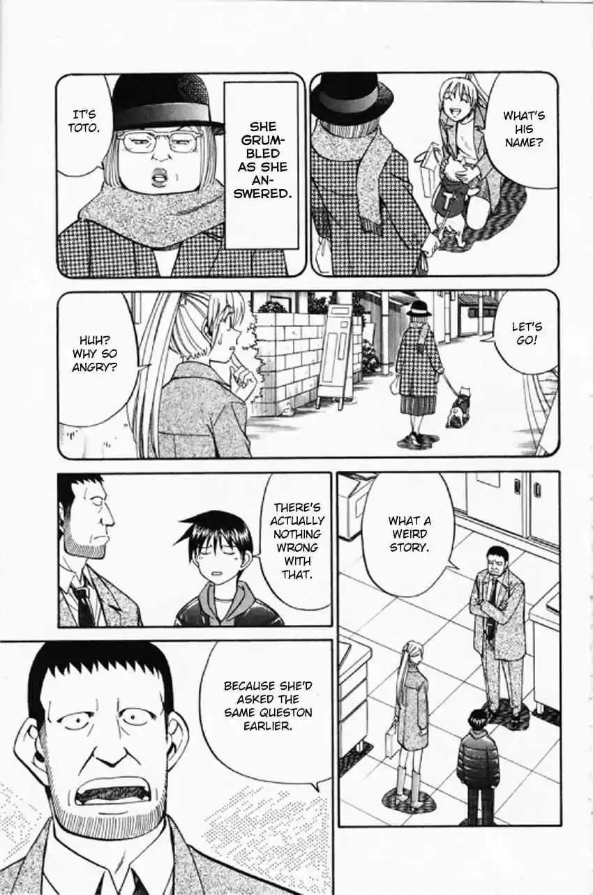 Q.E.D. - Shoumei Shuuryou Vol.18 Ch.35.1