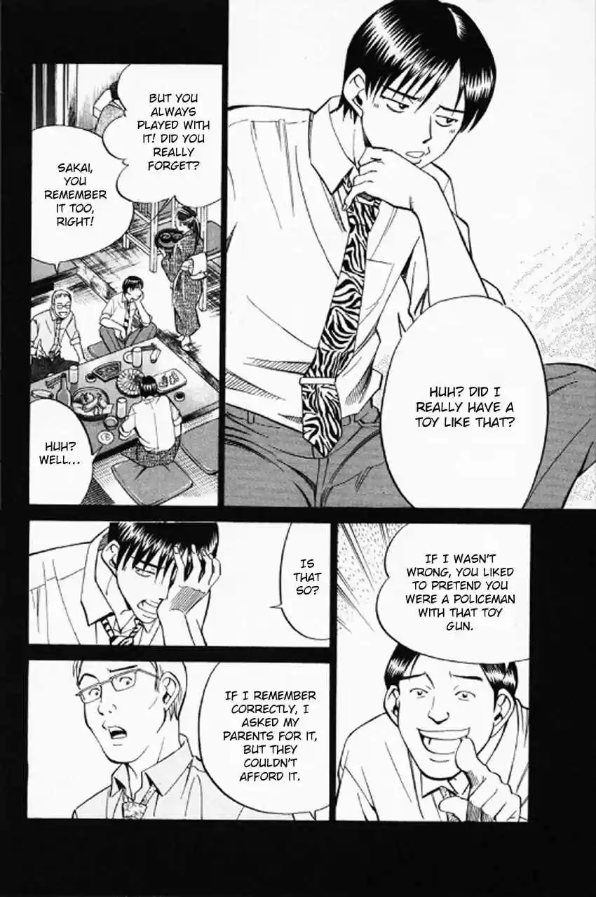 Q.E.D. - Shoumei Shuuryou Vol.18 Ch.35.1