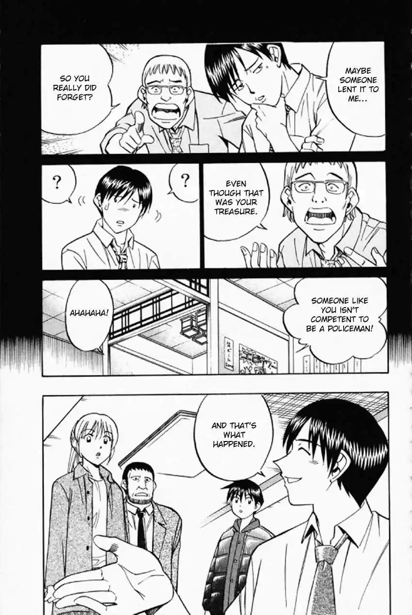 Q.E.D. - Shoumei Shuuryou Vol.18 Ch.35.1