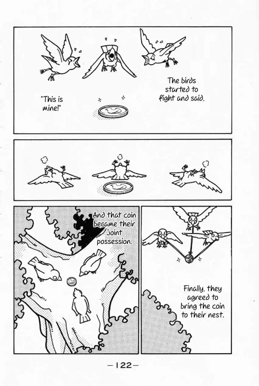 Q.E.D. - Shoumei Shuuryou Vol.18 Ch.35.1