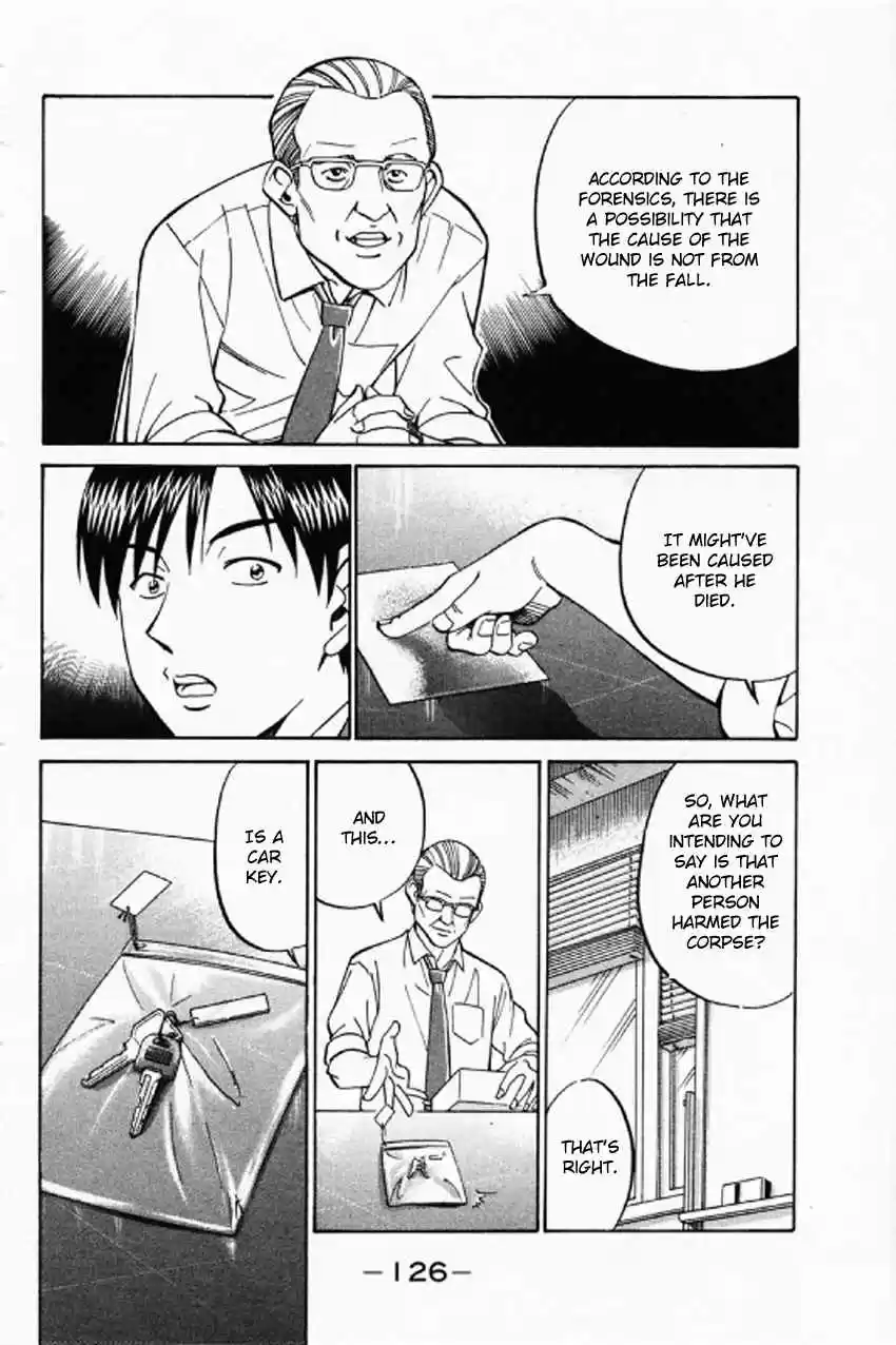 Q.E.D. - Shoumei Shuuryou Vol.18 Ch.35.1