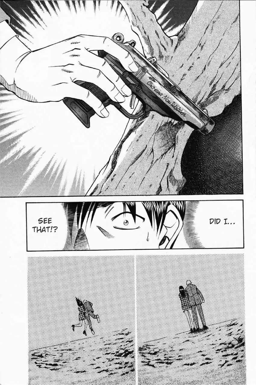 Q.E.D. - Shoumei Shuuryou Vol.18 Ch.35.1