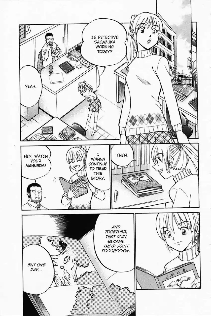 Q.E.D. - Shoumei Shuuryou Vol.18 Ch.35.1