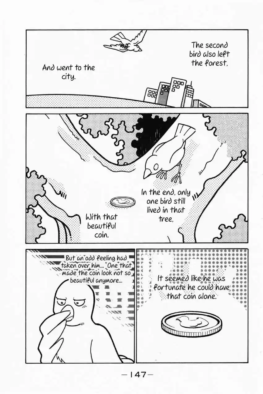 Q.E.D. - Shoumei Shuuryou Vol.18 Ch.35.1