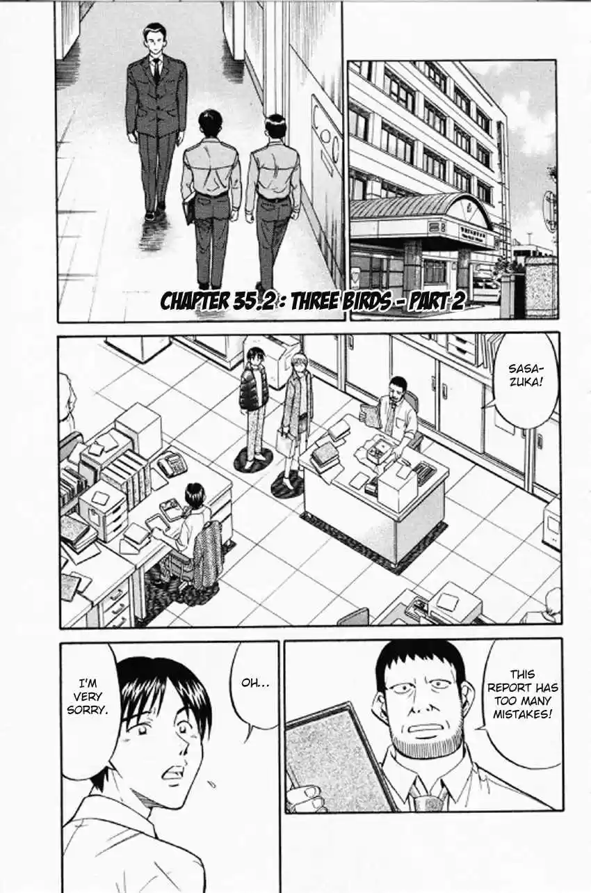 Q.E.D. - Shoumei Shuuryou Vol.18 Ch.35.2