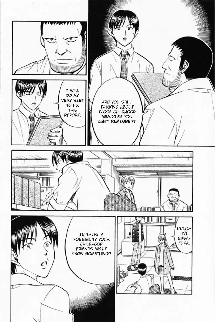 Q.E.D. - Shoumei Shuuryou Vol.18 Ch.35.2