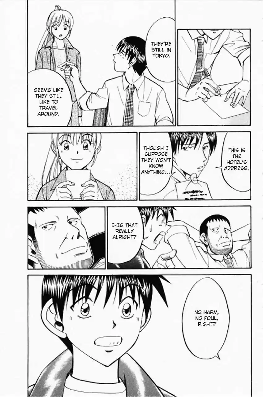 Q.E.D. - Shoumei Shuuryou Vol.18 Ch.35.2