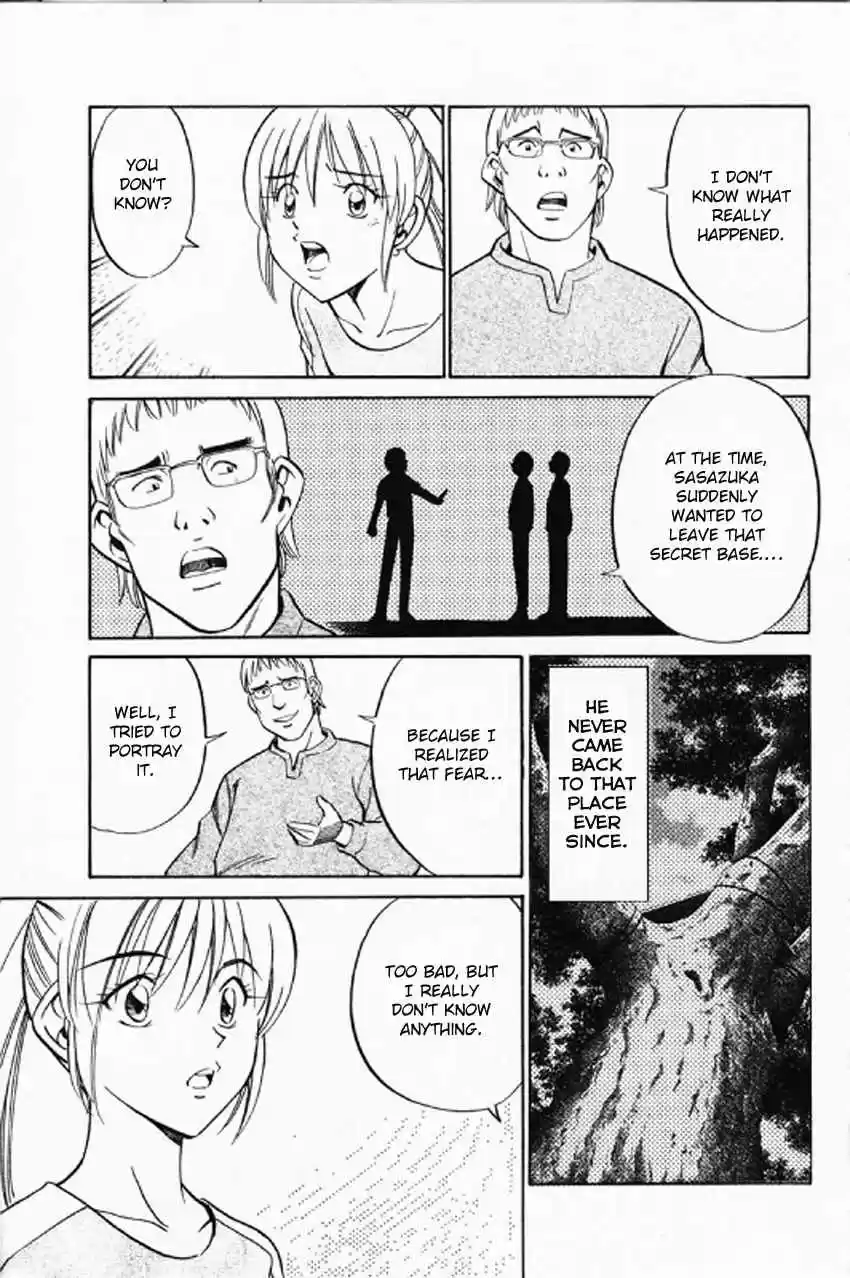 Q.E.D. - Shoumei Shuuryou Vol.18 Ch.35.2