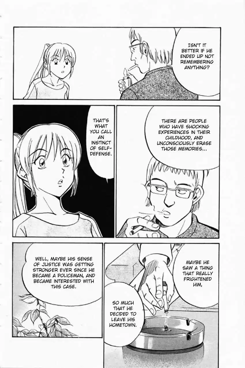 Q.E.D. - Shoumei Shuuryou Vol.18 Ch.35.2