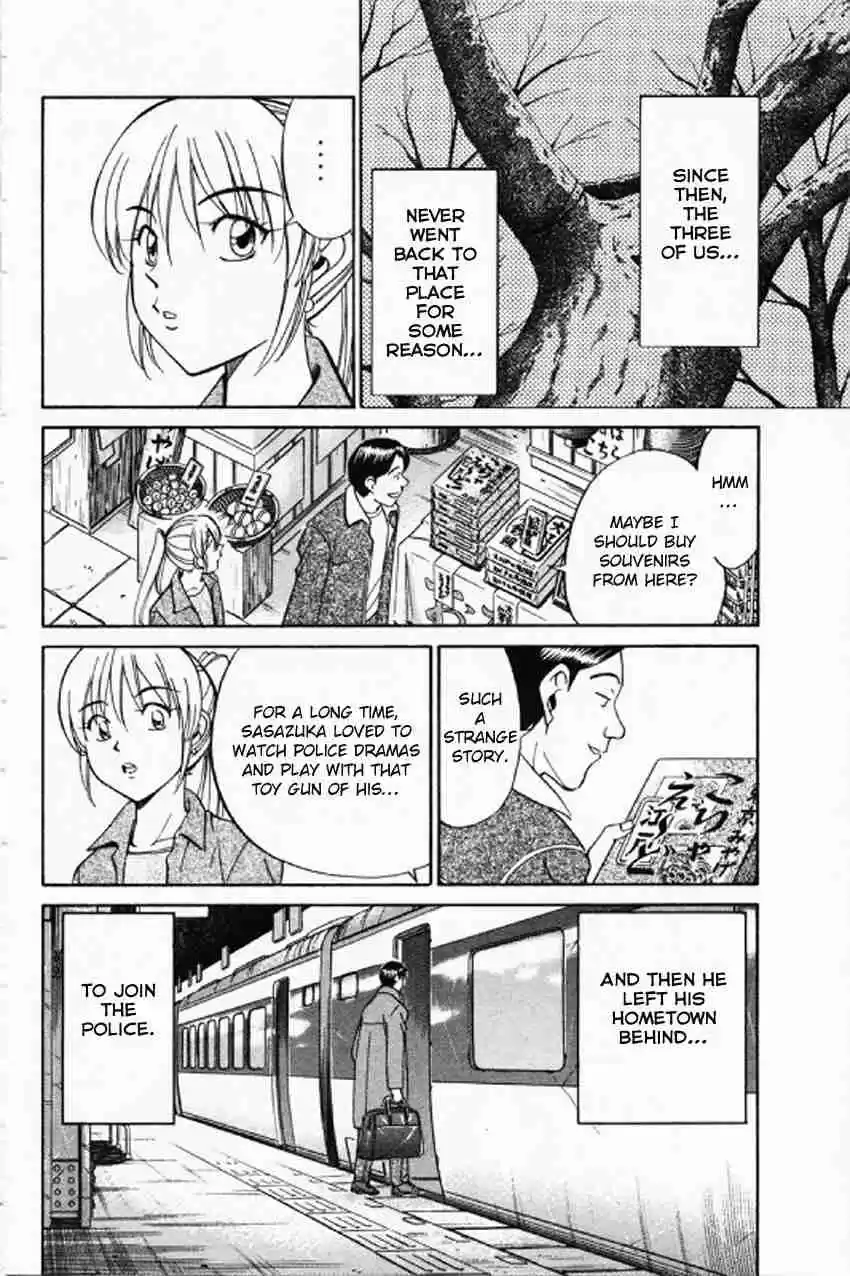 Q.E.D. - Shoumei Shuuryou Vol.18 Ch.35.2