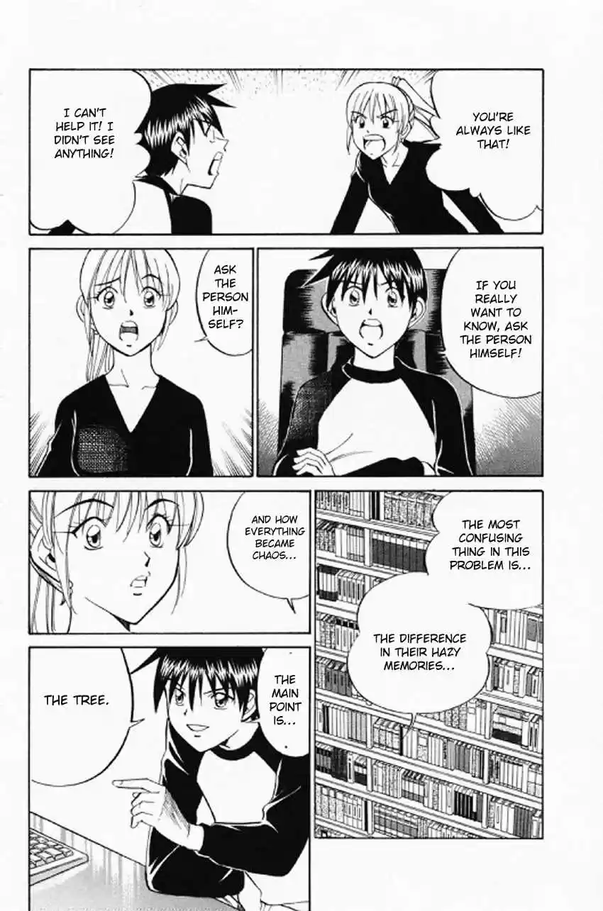 Q.E.D. - Shoumei Shuuryou Vol.18 Ch.35.2