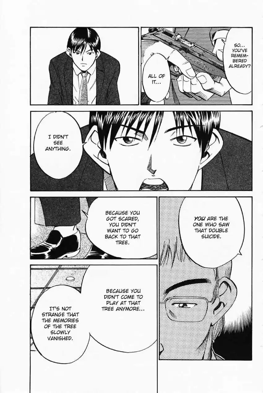 Q.E.D. - Shoumei Shuuryou Vol.18 Ch.35.2