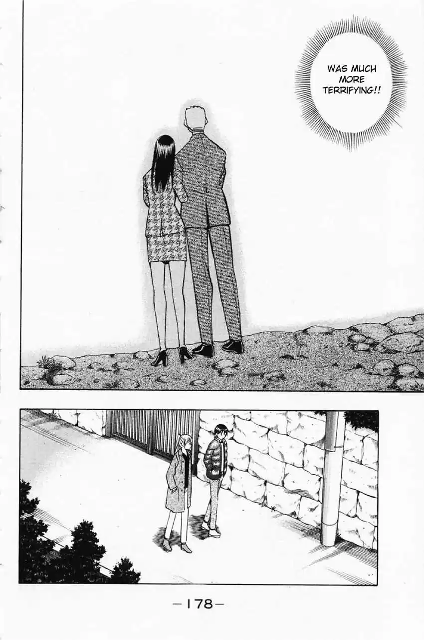 Q.E.D. - Shoumei Shuuryou Vol.18 Ch.35.2